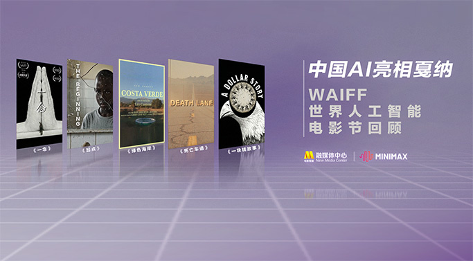 亚洲国产成人精品久久